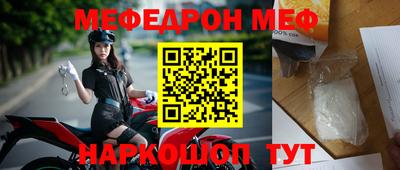стафф Кулебаки