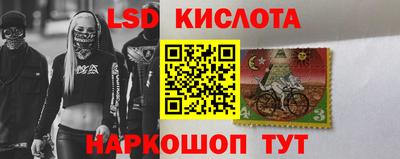 прущая мука Кунгур