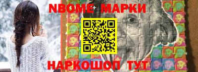 прущая мука Кунгур