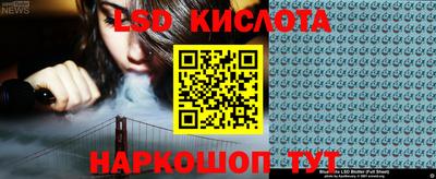 прущая мука Кунгур