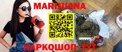 прущая мука Кунгур