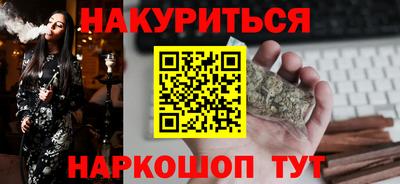 прущая мука Кунгур