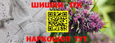 прущая мука Кунгур