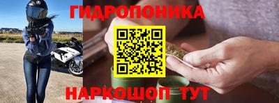 прущая мука Кунгур