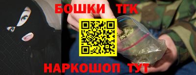 прущая мука Кунгур
