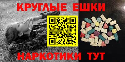 прущая мука Кунгур