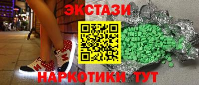 стафф Кулебаки