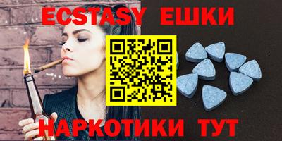 стафф Кулебаки