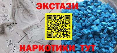 мескалин Кумертау