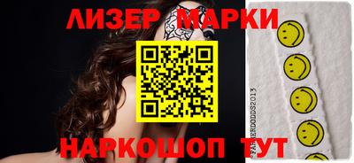стафф Кулебаки