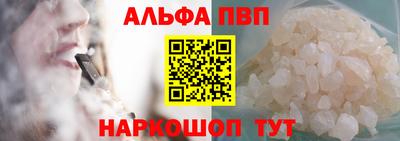 стафф Кулебаки