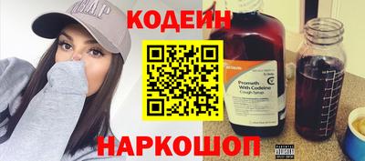 стафф Кулебаки