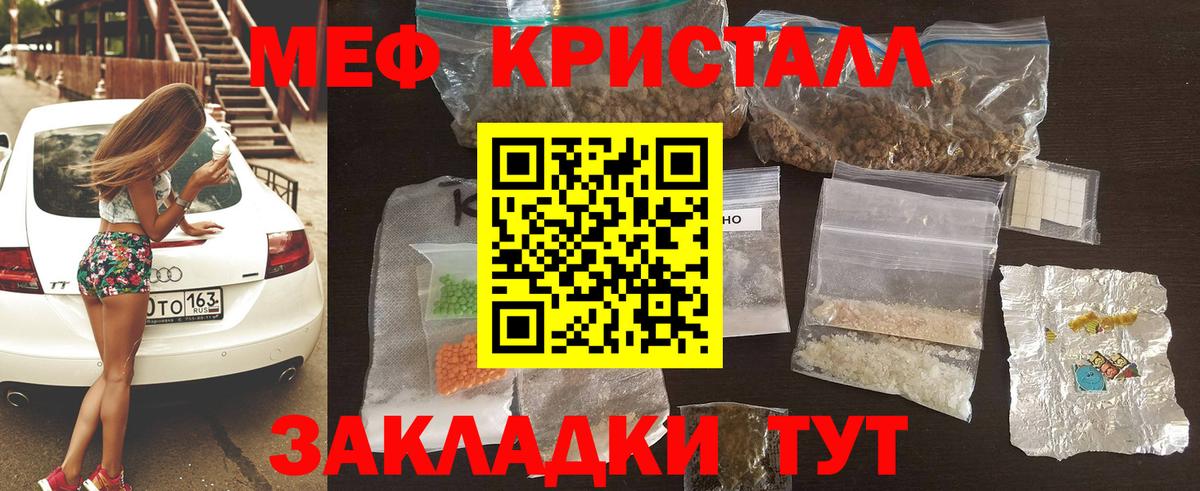 Заволжье  МЯУ-МЯУ VHQ  Вход с VPN 
