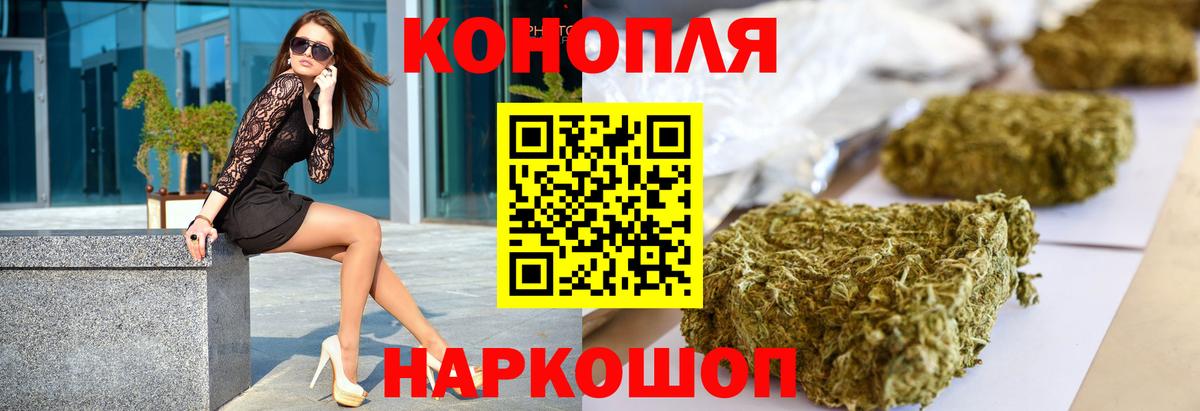 Заволжье  МАРИХУАНА марихуана  Вход с VPN  Бошки марихуана индика  Бошки марихуана SATIVA & INDICA 